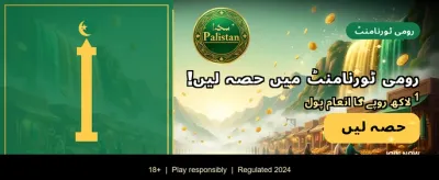 ابھی n9999 APK ڈاؤن لوڈ کریں