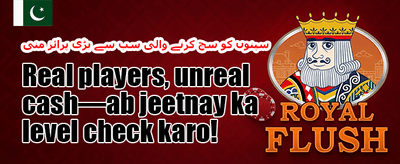 خوش آمدید 100% میچ بونس promotion